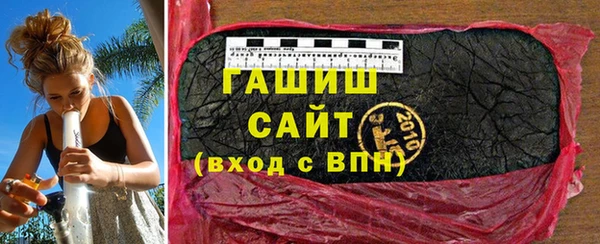 таблы Богородицк